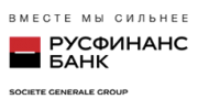 Русфинанс Банк (Societe Generale Group)