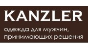 KANZLER