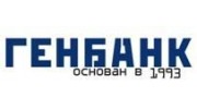 КБ ГЕНБАНК