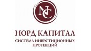 Норд-Капитал