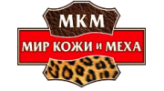 Мир кожи и меха