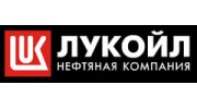 LUKOIL Lubricants Central Asia (ТОО «ЛУКОЙЛ Лубрикантс Центральная Азия»)