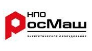 РосМаш