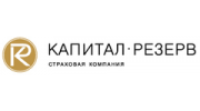 Капитал-Резерв