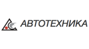 Автотехника