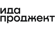 ИдаПрожект