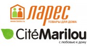 Ларес