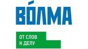 ВОЛМА Групп