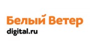Белый Ветер ЦИФРОВОЙ