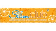 Slimclub (Абдрашитова Н.А.)