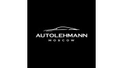 Авто-Лейманн