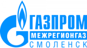 Газпром межрегионгаз Смоленск