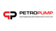 Petropump