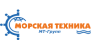 МОРСКАЯ ТЕХНИКА