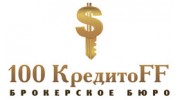 100 КредитоFF Брокерское бюро