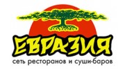 Евразия-2012