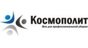 Космополит