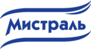 Мистраль