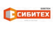 Сибитех