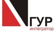 ГУР-Интегратор