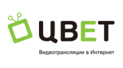 Цифровые ВидЕо Технологии ( ЦВеТ)