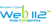 Студия Web112