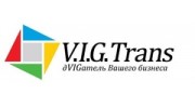 Vig Trans