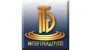 ИнтерТрейдГрупп