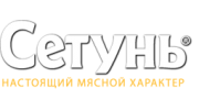 СЕТУНЬ