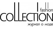 Модный журнал Fashion Collection