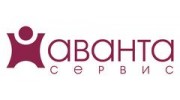 Аванта Сервис