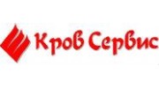 КровСервис