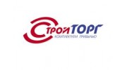 Компания СтройТорг