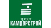 ЗАО «Трест Камдорстрой»