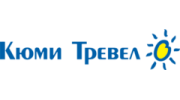 Кюми Тревел