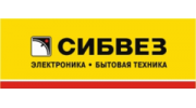 Сибвез