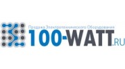 100 ВАТТ