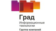 Град-информационные технологии