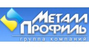 Металл Профиль