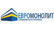 Евромонолит