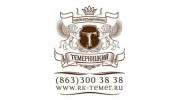 Темерницкий