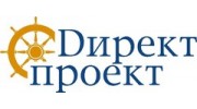 Директ проект