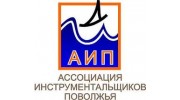 Ассоциация инструментальщиков Поволжья