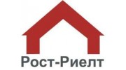 РОСТ-РИЕЛТ