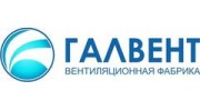 ГалВент