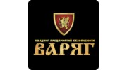 Варяг