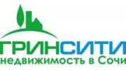 Гринсити