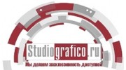 StudioGrafico