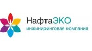 ИННОВАЦИОННАЯ КОМПАНИЯ НАФТАЭКО