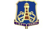 Гостевой дом Свет Маяка